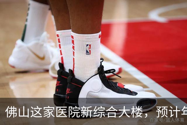 佛山这家医院新综合大楼，预计年底投用！
