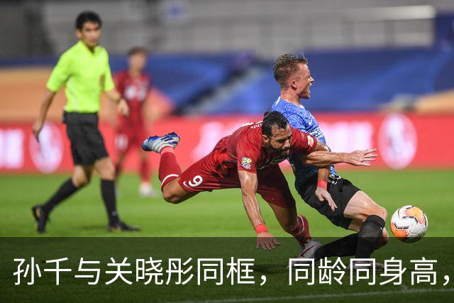 孙千与关晓彤同框，同龄同身高，气质却是两种风情