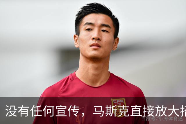 没有任何宣传，马斯克直接放大招，45辆Cybercab上路惊动NHTSA